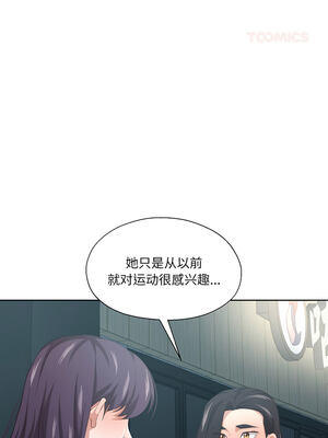 我的傻瓜男友 21-22話_21_08_nyeh