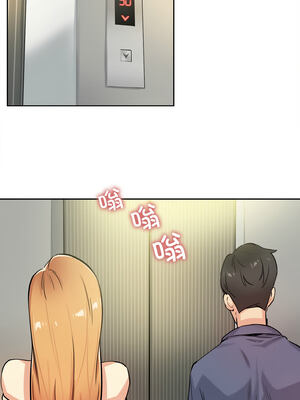 爸爸也疯狂 19-20話_20_6_ecda