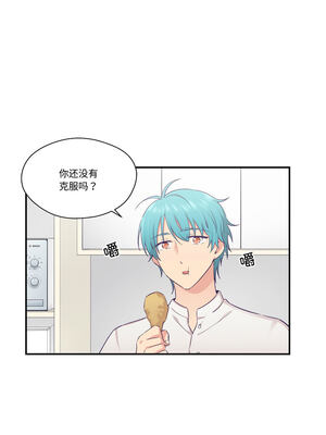 柔软的爱人 18-19話_18_2_waiy