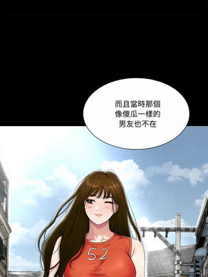 姊妹的男人 19-20話_20_02_cxih