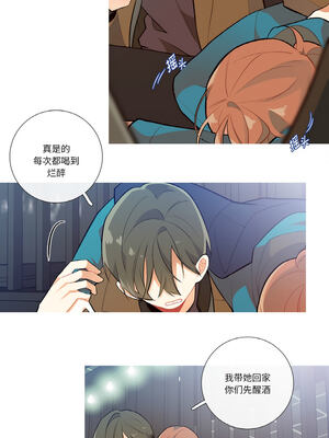 这都什么事儿啊？1-5話_01_3_gdbk