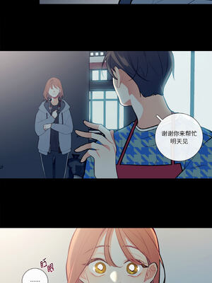 这都什么事儿啊？1-5話_03_2_rpnx