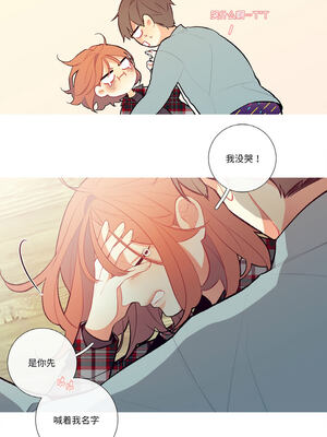 这都什么事儿啊？1-5話_03_6_xggp