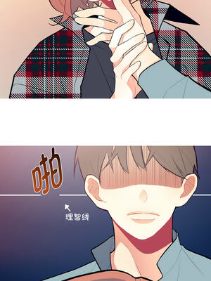 这都什么事儿啊？1-5話_03_7_ivyy