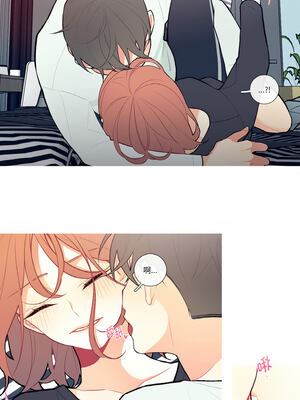 这都什么事儿啊？1-5話_04_3_bamk