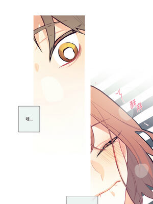 这都什么事儿啊？1-5話_04_4_xewi