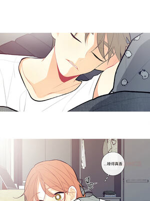 这都什么事儿啊？1-5話_04_7_jkek