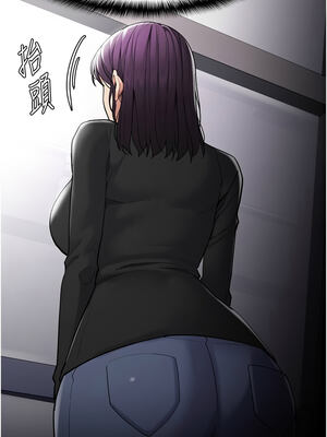 癡漢成癮 137-138話_137_02_mdwp