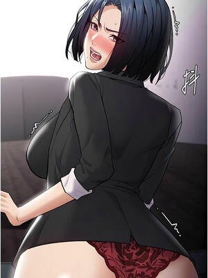 癡漢成癮 137-138話_137_03_sawf