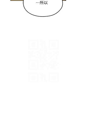 人妻獵人 92-93話_92_09_awjd