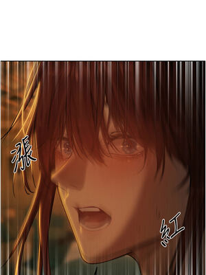 人妻獵人 92-93話_93_10_owew