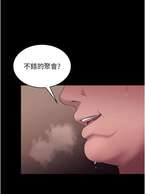 老闆娘的誘惑 64-65話_64_01_uupt