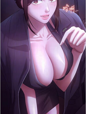 老闆娘的誘惑 64-65話_64_11_ubry