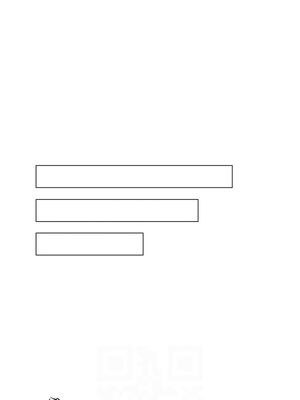 秘密溫泉：混湯旅館 外傳4-5話_a_04_08_vdjk