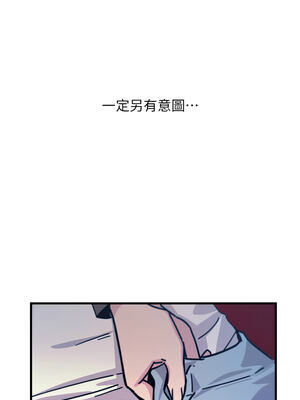 惡次人生 35-36話_36_10_jwbl