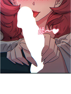 惡次人生 35-36話_36_15_bagp