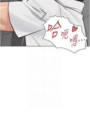 魯蛇社畜的金手指 31-32話_31_09_hdeg