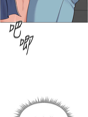 魯蛇社畜的金手指 31-32話_32_02_aftx