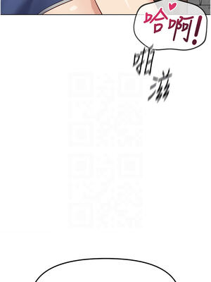 魯蛇社畜的金手指 31-32話_32_05_ksno