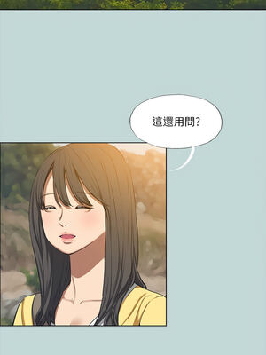 縱夏夜之夢(無碼版) 113-114話_114_01_clsd