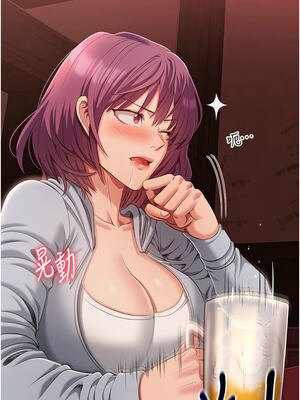 倒追遊戲 10-11話_10_06_bggm