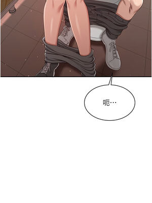 倒追遊戲 10-11話_11_06_thfd