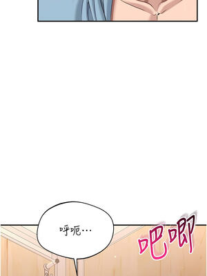 倒追遊戲 10-11話_11_11_lfds