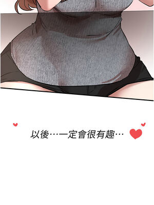 Beautiful Days 43-44話_43_01_kpai