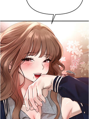 Beautiful Days 43-44話_43_03_exco