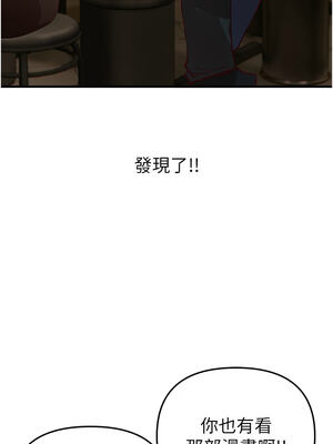 Beautiful Days 43-44話_43_04_nshq