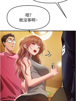 Beautiful Days 43-44話_44_05_kbpj