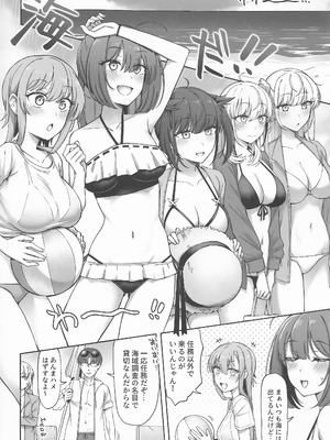 (C106) [雪国キリッとみるく (キリッと)] 月タチハ密カニ蕩ケテ (艦隊これくしょん -艦これ-)_03_unah
