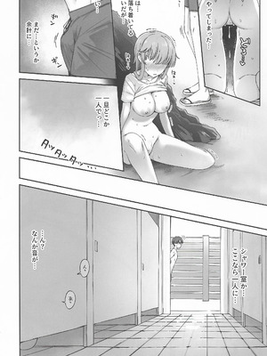 (C106) [雪国キリッとみるく (キリッと)] 月タチハ密カニ蕩ケテ (艦隊これくしょん -艦これ-)_21_ynon