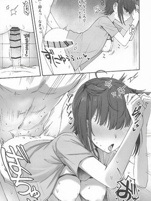 (C106) [雪国キリッとみるく (キリッと)] 月タチハ密カニ蕩ケテ (艦隊これくしょん -艦これ-)_26_komi