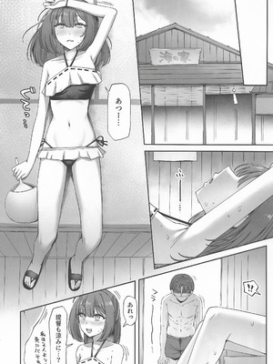 (C106) [雪国キリッとみるく (キリッと)] 月タチハ密カニ蕩ケテ (艦隊これくしょん -艦これ-)_29_gpxa