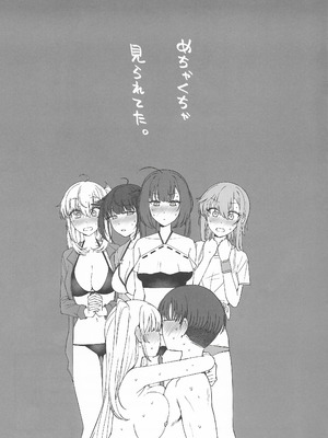 (C106) [雪国キリッとみるく (キリッと)] 月タチハ密カニ蕩ケテ (艦隊これくしょん -艦これ-)_42_apxo