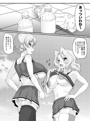 [Nikuniku Anmitsutei (yasuo)] チアヌキウォー (Girls und Panzer)_04_cmue