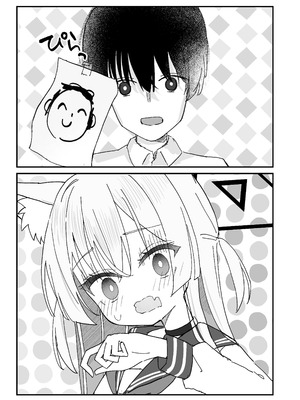 [いなば冷凍庫 (稲葉れいと)] ヘイローが溶けるまで (ブルーアーカイブ) [DL版]_03_ocgw