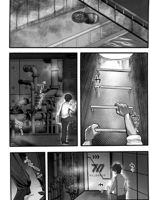 (C106) [KANIKORO(KANIKORO)] 秘密の場所で貴方を待つわ【メロン限定特典付】 (ブルーアーカイブ) [黎欧出资汉化]_03_hhde