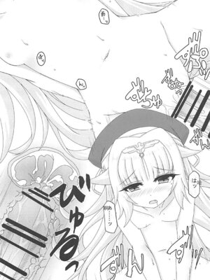 (サンクリ2018 Summer) [Reticulian (NONAME)] フィーゼちゃんは知らない (アズールレーン) [中国翻訳]_11_radj