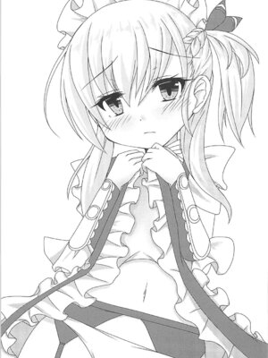 (サンクリ2018 Summer) [Reticulian (NONAME)] フィーゼちゃんは知らない (アズールレーン) [中国翻訳]_13_beep