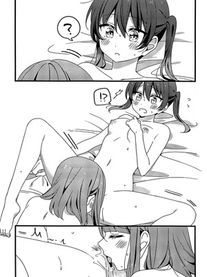 (僕らのラブライブ! 46) [お酢 (ねんどたべた)] これからも、だよ！ (ラブライブ! 蓮ノ空女学院スクールアイドルクラブ) [虹之星汉化组]_19_ffqf