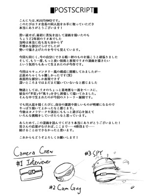 [MOONPIE FACTORY (KUUTAMO)] HOUSE OF CARDS (ブルーアーカイブ) [黎欧出资汉化] [DL版]_27_usbm