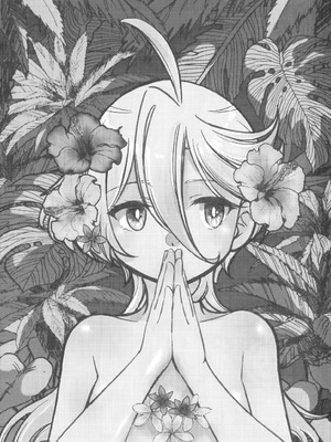 [カツラ屋 (タケマル、ゴルドーかわはぎ)] ワンルーム楽園住まいの魔女(機動戦士ガンダム 水星の魔女) [番茄果大水又多汉化组]_02_yekk