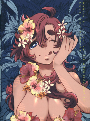 [カツラ屋 (タケマル、ゴルドーかわはぎ)] ワンルーム楽園住まいの魔女(機動戦士ガンダム 水星の魔女) [番茄果大水又多汉化组]_03_hwix