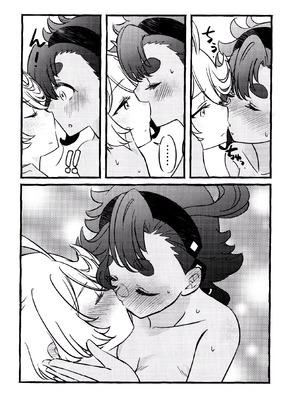 [カツラ屋 (タケマル、ゴルドーかわはぎ)] ワンルーム楽園住まいの魔女(機動戦士ガンダム 水星の魔女) [番茄果大水又多汉化组]_12_smeu