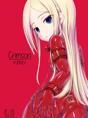 [妄想美術部 (しょーやん)] 妄想ラバー短編集ラバババ [新海天个人汉化]_03_nprb