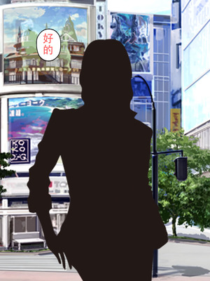 [川中島工房] 処女専用催眠術で処女を食い散らかしたった(笑) [茄某人个人汉化]_019_bryo