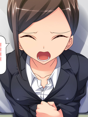 [川中島工房] 処女専用催眠術で処女を食い散らかしたった(笑) [茄某人个人汉化]_155_nupn