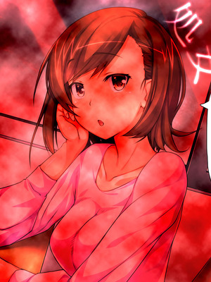 [川中島工房] 処女専用催眠術で処女を食い散らかしたった(笑) [茄某人个人汉化]_224_oeij